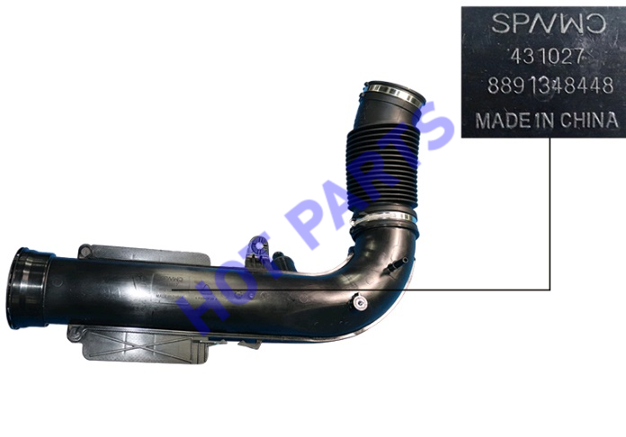 картинка AIR FILLTER OUTLET PIPE  2032068100