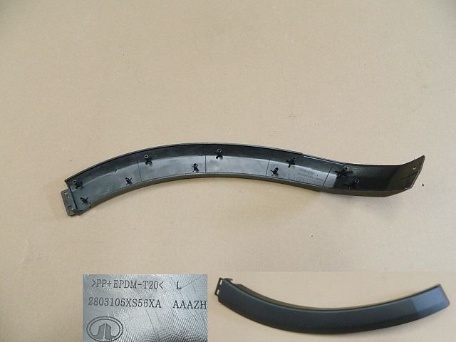 картинка НАДСТАВКА БАМПЕРА ПЕРЕДНЯЯ ЛЕВАЯ HOVER M4  2803105XS56XA