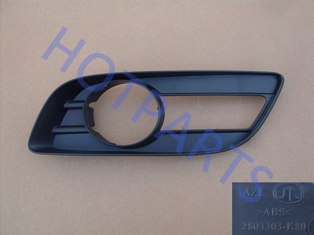 картинка РАМКА ПРОТИВОТУМАННОЙ ФАРЫ ЛЕВАЯ HOVER H5  2803303-K80