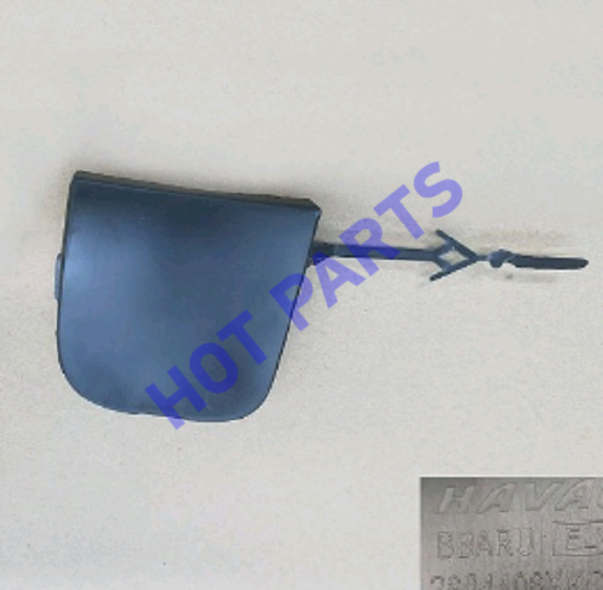 картинка ЗАГЛУШКА ТСУ ЗАДНЕГО БАМПЕРА HAVAL F7  2804106XKQ00A