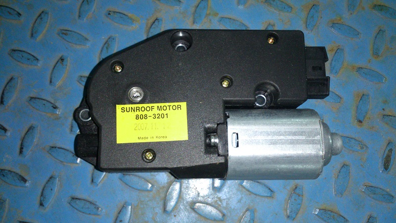 картинка МОТОР ЛЮКА КРЫШИ (ЛЮКС) M2 BRILLIANCE  3005702-W