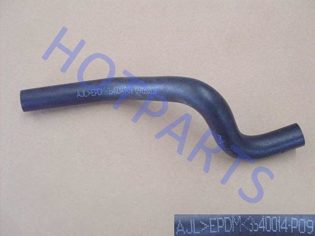 картинка ШЛАНГ ВАКУУМНОГО БАЧКА №1 GW WINGLE 5  3540014-P09