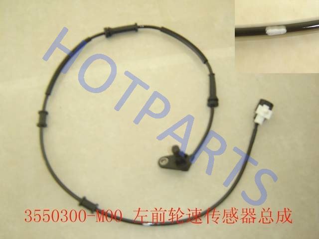 картинка ДАТЧИК ABS ПЕРЕДНИЙ ЛЕВЫЙ GW PERI  3550300-M00
