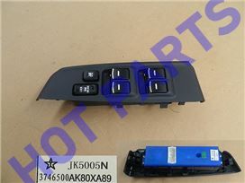 картинка БЛОК УПРАВЛЕНИЯ СТЕКЛОПОДЪЕМНИКОВ ВОДИТЕЛЬСКОЙ ДВЕРИ HOVER H3 NEW  3746500AK80XA89