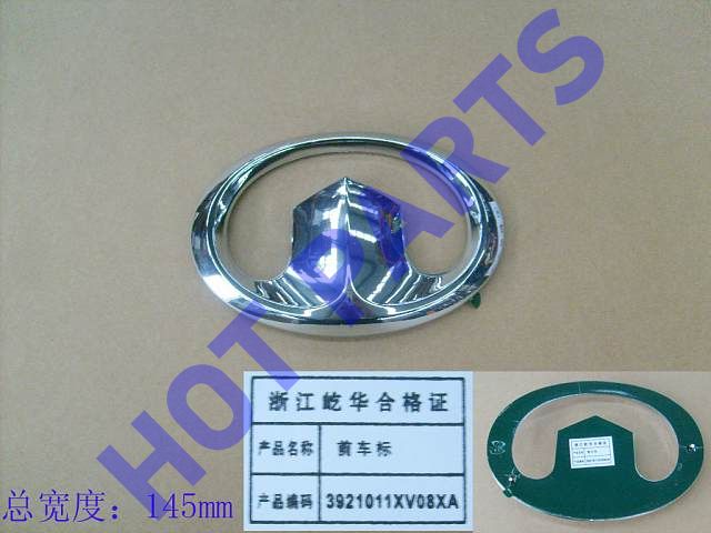картинка ЭМБЛЕМА ОБЛИЦОВКИ РАДИАТОРА HOVER M2  3921011XV08XA