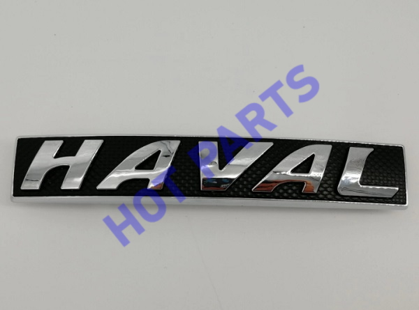ЛОГОТИП HAVAL