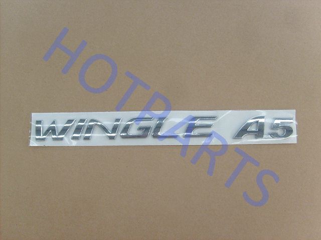 картинка НАДПИСЬ WINGLE A5 GW WINGLE 5  3921023-P24A