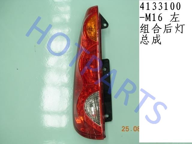 картинка ФОНАРЬ ЗАДНИЙ НА КРЫЛО ЛЕВЫЙ GW PERI  4133100-M16