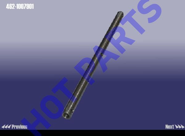картинка ОСЬ КОРОМЫСЕЛ 465 HF BRIO,  Chery QQ  462-1007901