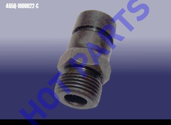 CONNECTOR - OIL FILTER