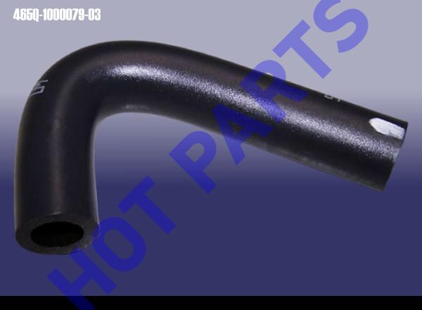 TUBE - VENTILATION