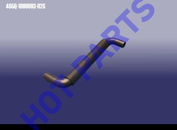 HOSE