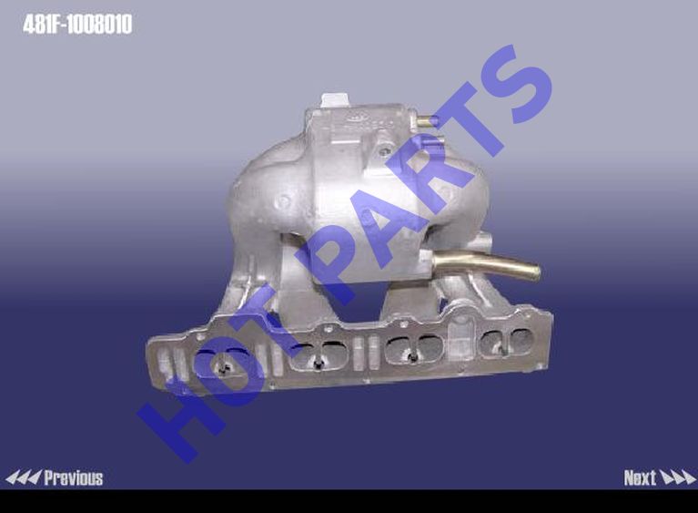 картинка КОЛЛЕКТОР ВПУСКНОЙ  481F-1008010