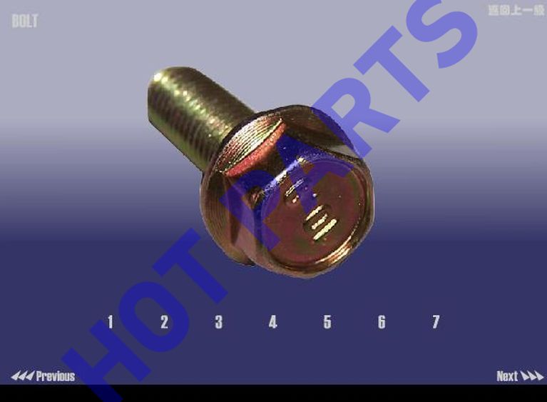 BOLT