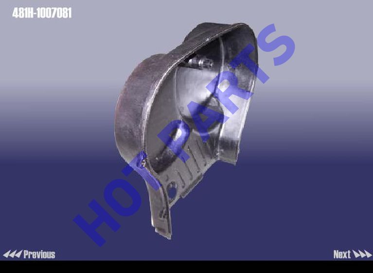 картинка КРЫШКА ПРИВОДА ГРМ ВЕРХНЯЯ CH Eastar, Fora, M11, M12, Tiggo 1.6-2.0  481H-1007081
