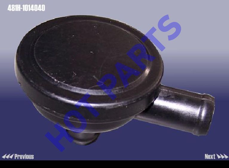 картинка КЛАПАН PVC (РЕЦИРКУЛ. КАРТЕРНЫХ ГАЗОВ) CH Eastar, Fora, M11, M12, Tiggo 1.6/2.0  481H-1014040