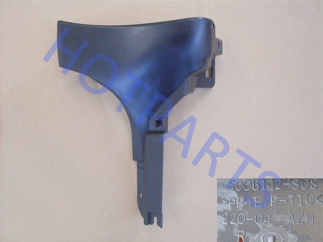 картинка НАКЛАДКА АРКИ ПЕРЕДНЕГО КОЛЕСА ПРАВАЯ FLORID  5006120-S08