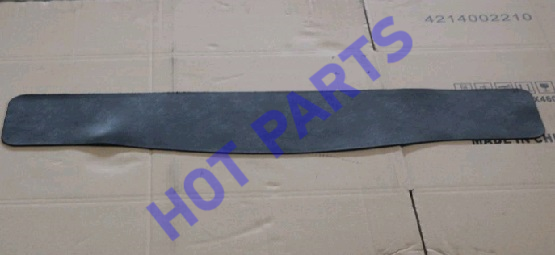 картинка 3 DAMPING PLATE, REAR FLOOR  5015008800