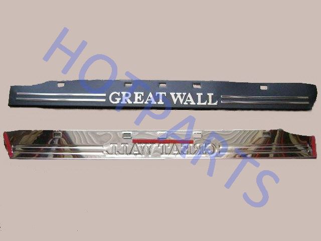 картинка НАКЛАДКА ПОРОГА ПЕРЕДНЕЙ ЛЕВОЙ ДВЕРИ GW SAILOR (МЕТАЛЛ)  5124201-B00