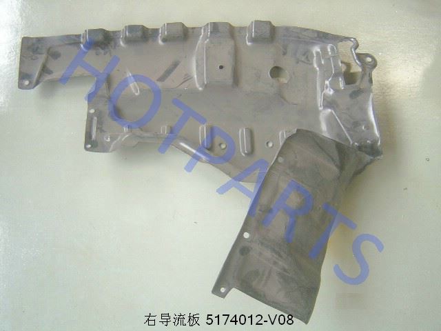 картинка ПЫЛЬНИК ДВИГАТЕЛЯ ПРАВЫЙ GW COWRY  5174012-V08