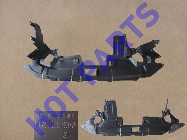 картинка ПЫЛЬНИК МОТОРНОГО ОТСЕКА НИЖНИЙ HOVER H6  5174101XKZ16A