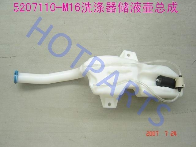 картинка БАЧОК ОМЫВАТЕЛЯ GW PERI  5207110-M16