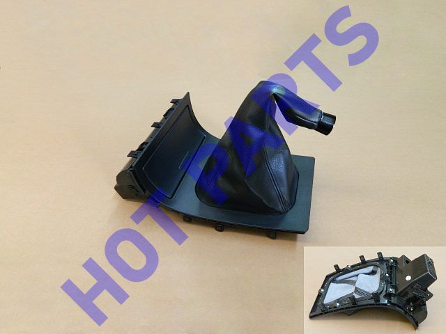 картинка НАКЛАДКА НИЖНЕЙ ЦЕНТРАЛЬНОЙ КОНСОЛИ РЫЧАГА КПП HOVER H5 (АВТОМАТ)  5305400XK02XA89