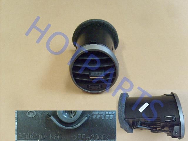 картинка СОПЛО ВОЗДУХОВОДА ОТОПИТЕЛЯ HOVER H3,H5 (НОВЫЙ САЛОН)  5306210-K80