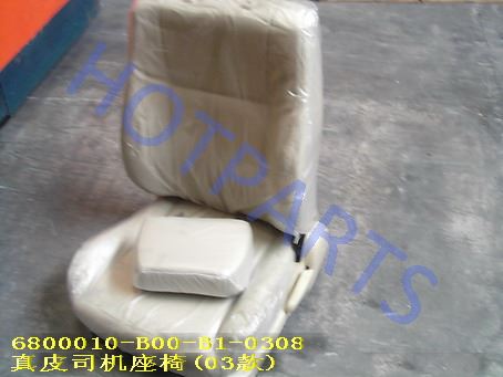 картинка СИДЕНЬЕ ВОДИТЕЛЬСКОЕ В СБОРЕ (КОЖА) SAILOR  6800010-B00-B1-0308