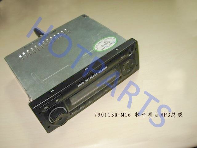 картинка МАГНИТОЛА С USB РАЗЪЕМОМ GW PERI (ШТАТНАЯ)  7901130-M16