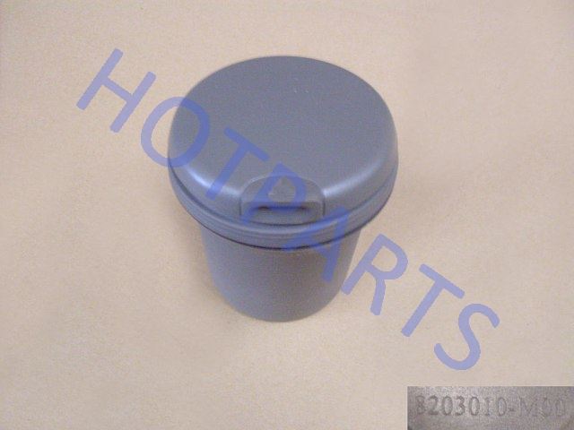 картинка ПЕПЕЛЬНИЦА GW PERI  8203010-M00