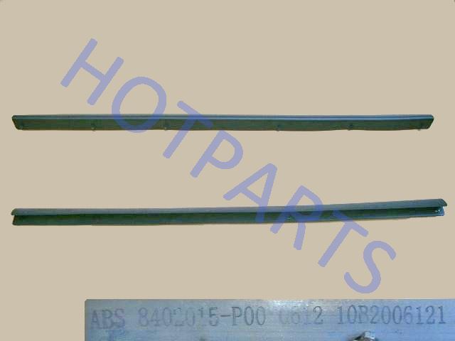 картинка УПЛОТНИТЕЛЬ КАПОТА ПЕРЕДНИЙ GW WINGLE 5  8402015-P00