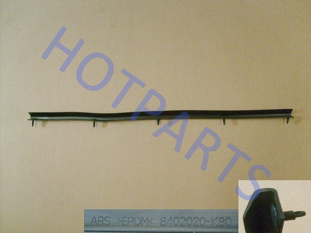 картинка УПЛОТНИТЕЛЬ КАПОТА ПЕРЕДНИЙ HOVER H5  8402020-K80