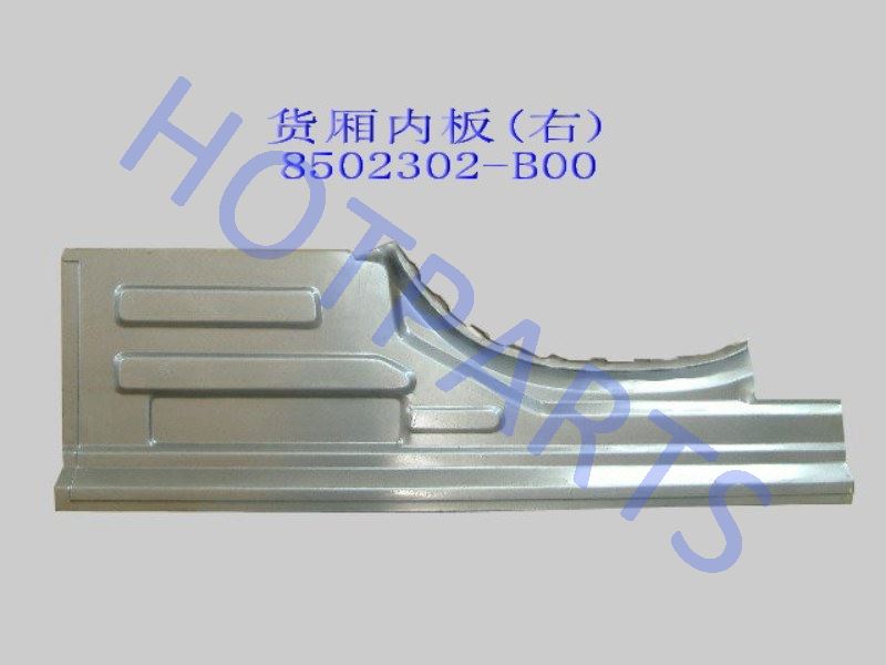 картинка ПАНЕЛЬ ВНУТРЕННЯЯ ГРУЗОВОГО ОТСЕКА ПРАВАЯ GW SAILOR  8502302-B00