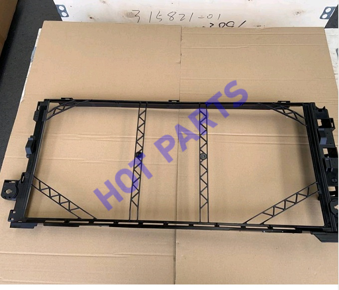 FRAME-CONDENSER