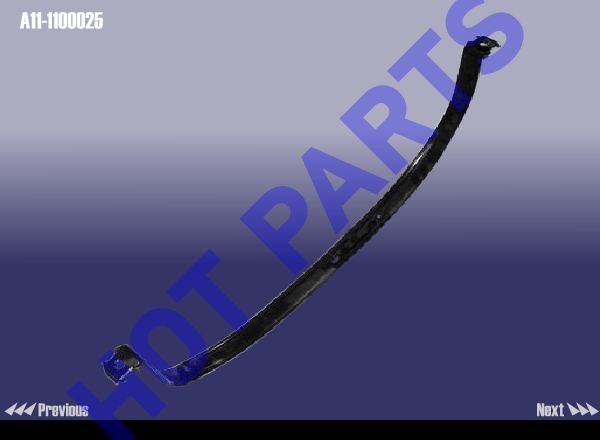 FUEL TANK FIXED BELT ASSY II