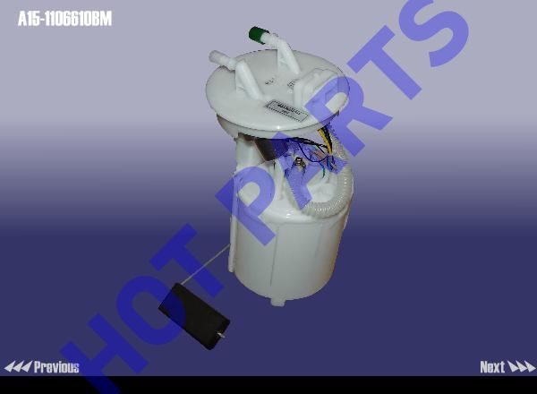 ELECTRIC FUEL PUMP ASSY