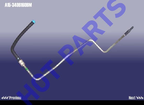 HOSE - FUEL RETURN