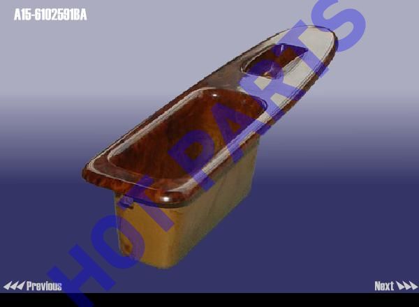 картинка BODYЈЁRЈ©Ј¬ARM REST  A15-6102591BA