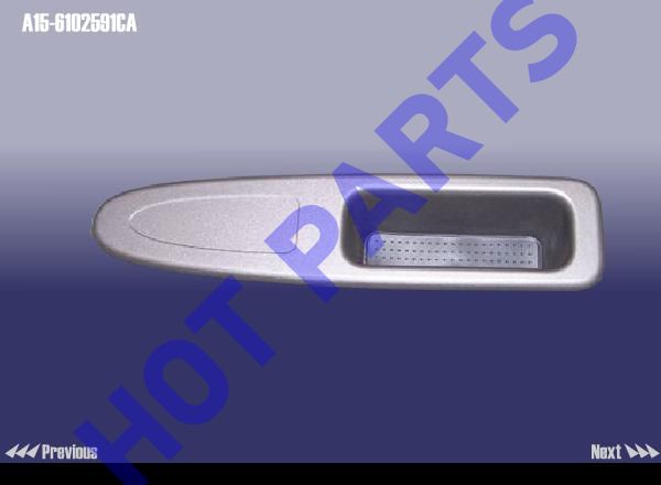 картинка BODYЈЁRЈ©Ј¬ARM REST  A15-6102591CA