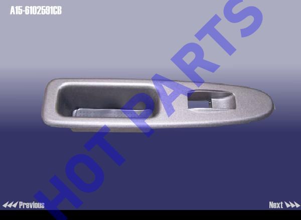 картинка BODYЈЁRЈ©Ј¬ARM REST  A15-6102591CB