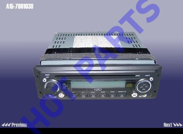 картинка CD PLAYER  A15-7901030