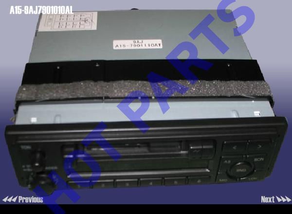картинка RADIO  A15-9AJ7901010AL