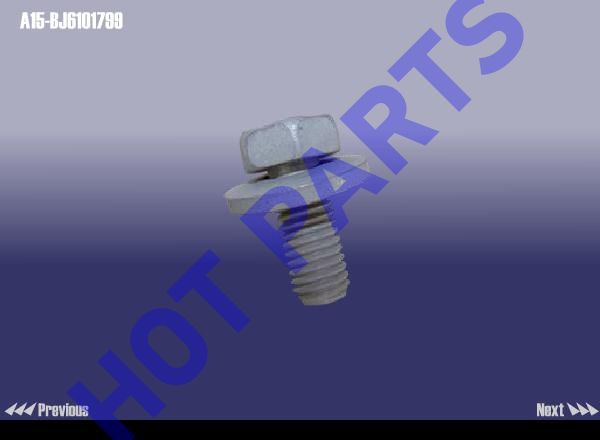SCREW - RELAY