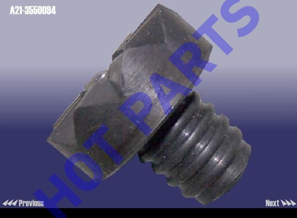 картинка СКОБА КРЕПЛЕНИЯ ДАТЧИКА АБС МЕТАЛ.  A21-3550094