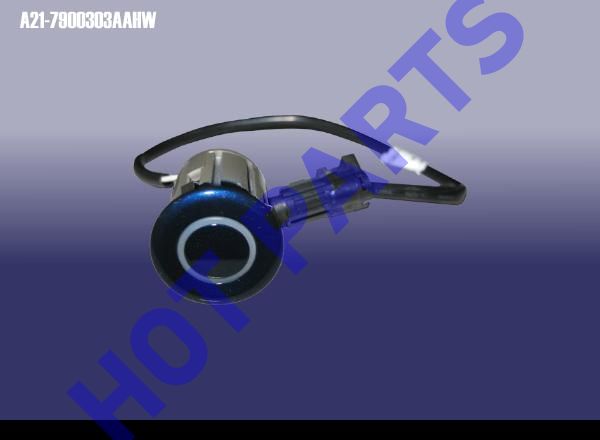 картинка RADAR PROBE-REVERSE  A21-7900303AAHW