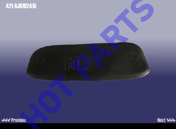 картинка НАКЛАДКА ОБШИВКИ ДВЕРИ ПЕРЕДНЕЙ ЛЕВОЙ  CH FORA  A21-BJ6102415