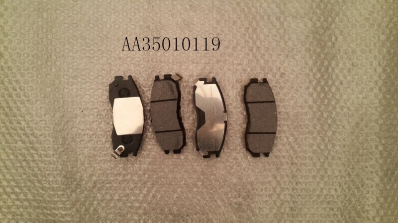 картинка КОЛОДКА ТОРМОЗНАЯ ПЕРЕДНЯЯ КОМПЛЕКТ PRINCIP,SIMBO  AA35010119