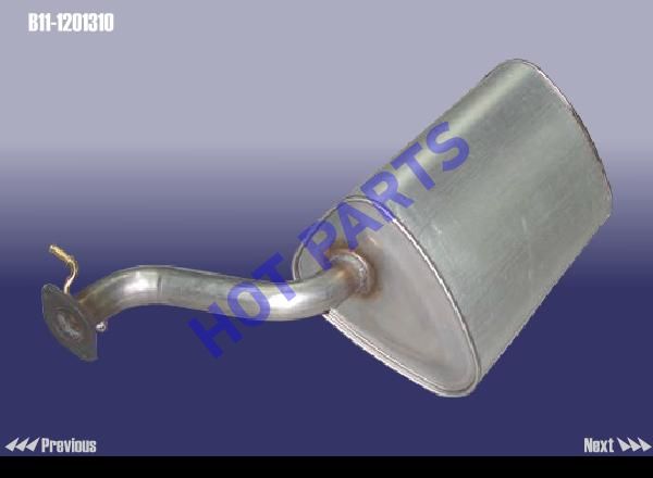 картинка SILENCER - RR  B11-1201310