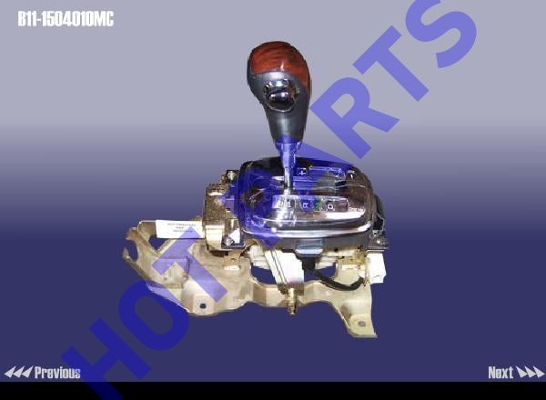 CONTROLS - AUTO GEAR SHIFT